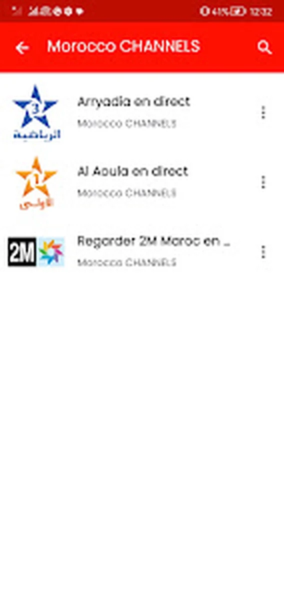 Yanice TV Morocco channels screen